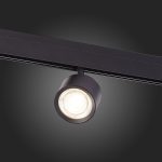 Трековый светильник ST Luce Vedo ST353.446.06