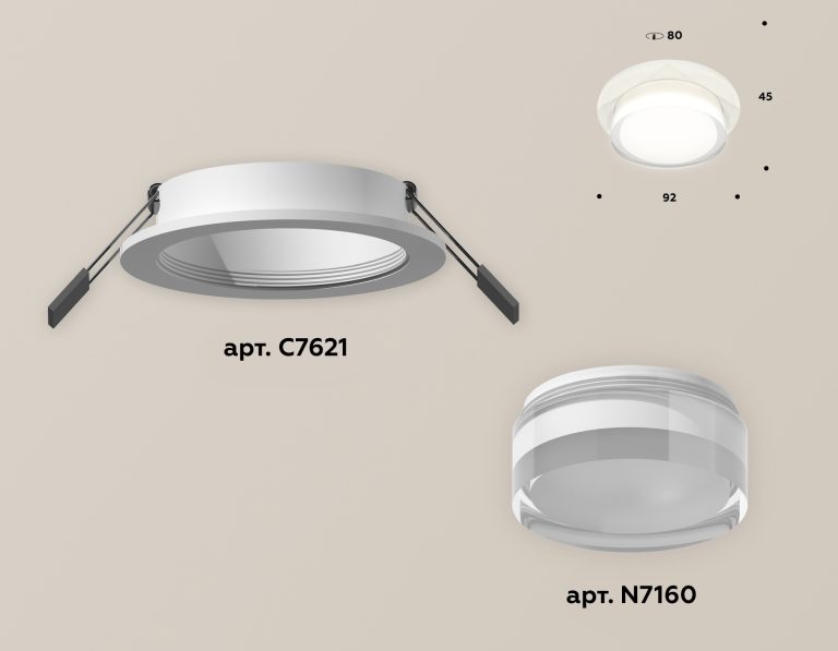 Встраиваемый светильник Ambrella Light Techno XC7621043 (C7621, N7160)