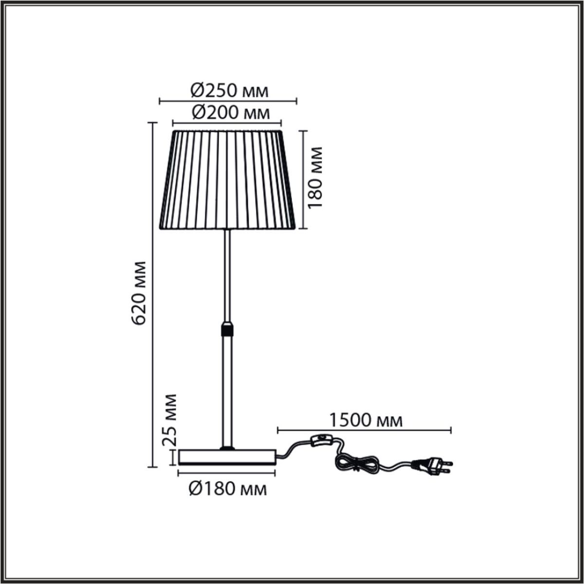 Настольная лампа Lumion Moderni Tune 8302/1T Настольная лампа Lumion Moderni Tune 8302/1T