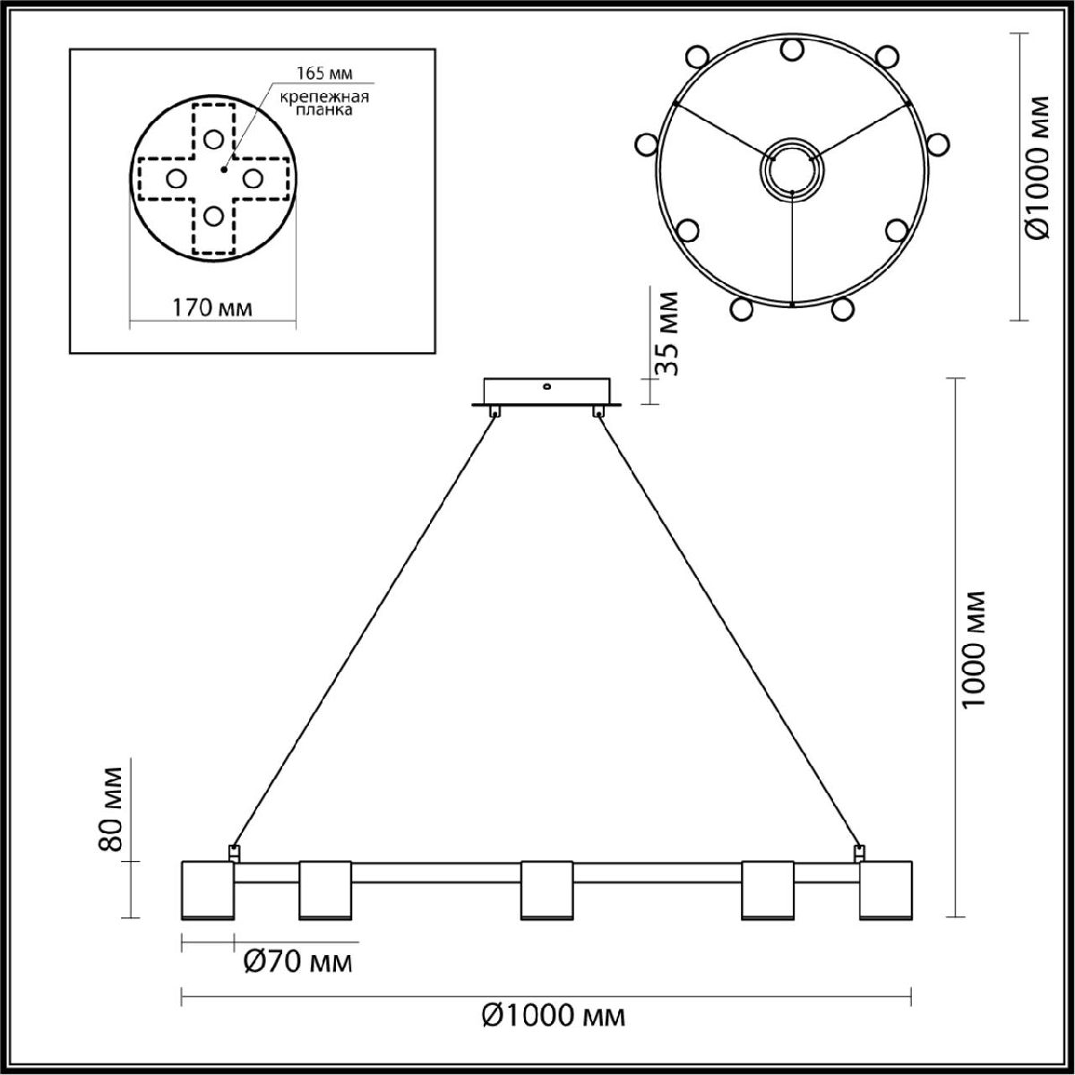 Подвесная люстра Lumion Flint 6532/58L Подвесная люстра Lumion Flint 6532/58L