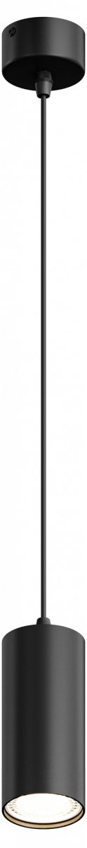 Подвесной светильник Hesby Lighting Focus HSBL_0093 Подвесной светильник Hesby Lighting Focus HSBL_0093