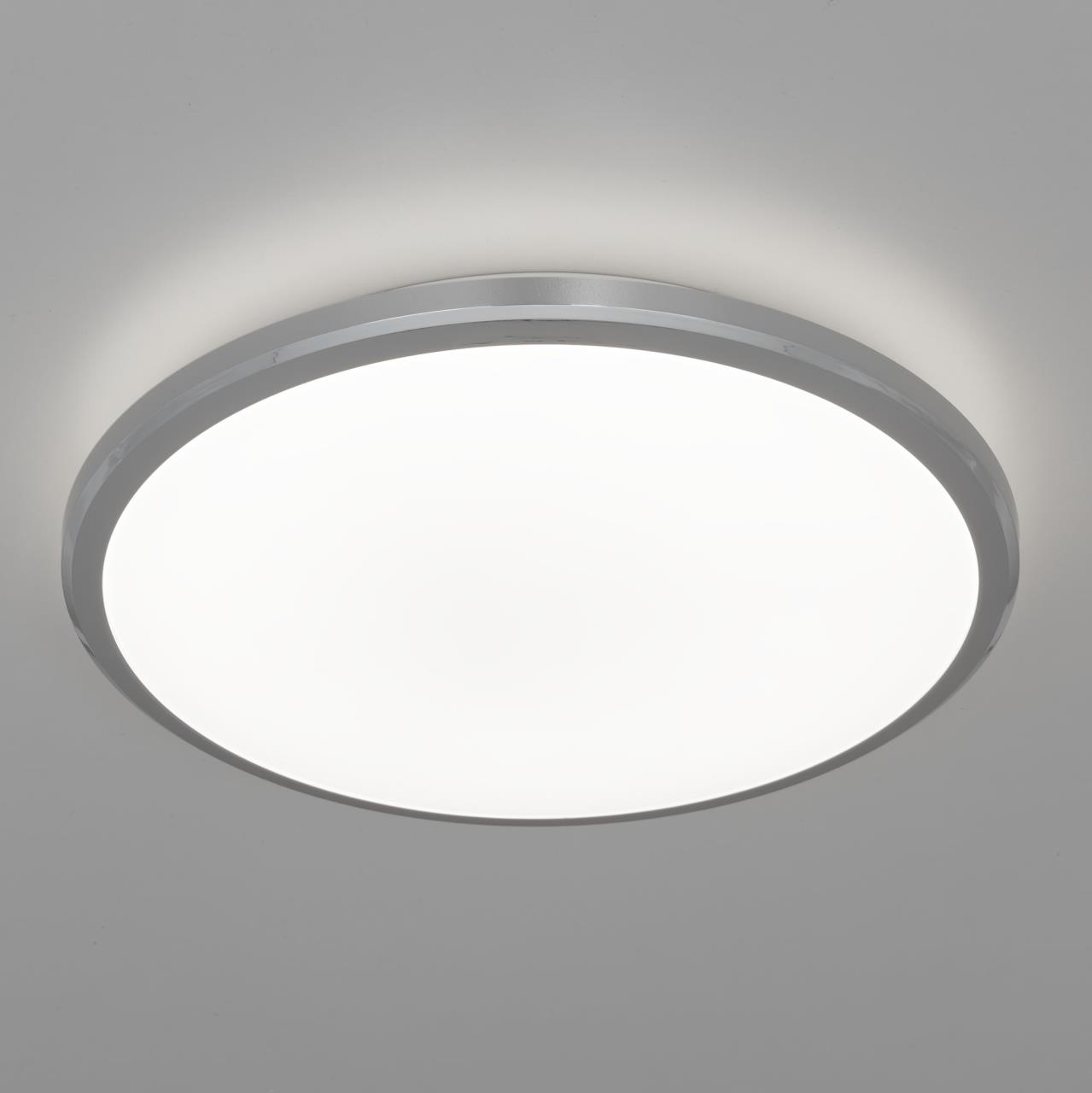 Потолочный светильник Citilux Луна CL70224V Потолочный светильник Citilux Луна CL70224V
