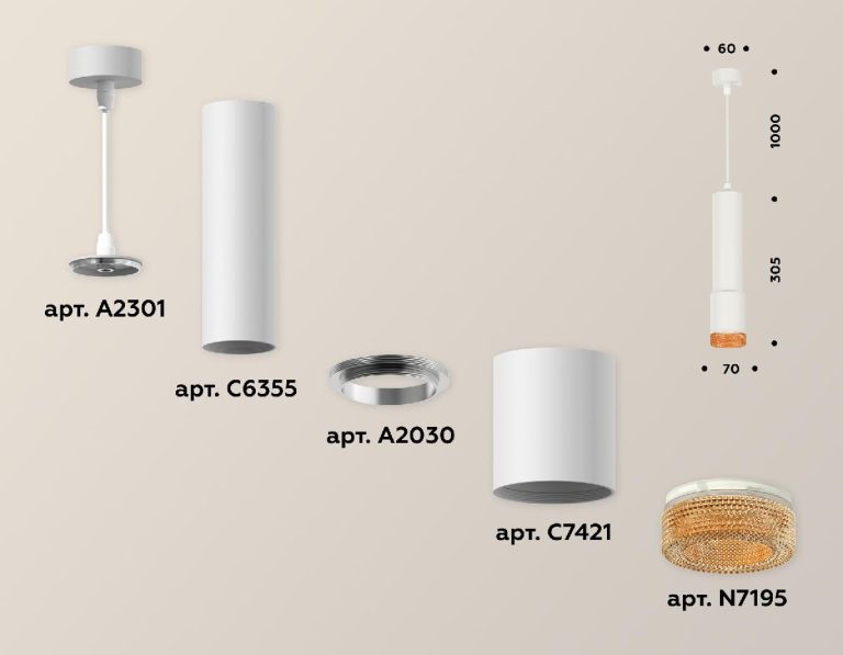 Подвесной светильник Ambrella Light Techno XP7421005 (A2301, C6355, A2030, C7421, N7195)