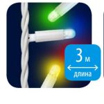 Лицевая панель Legrand Galea Life розетки 2К перламутр 771526