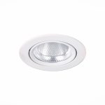 Встраиваемый светильник ST Luce Miro ST211.538.15.36