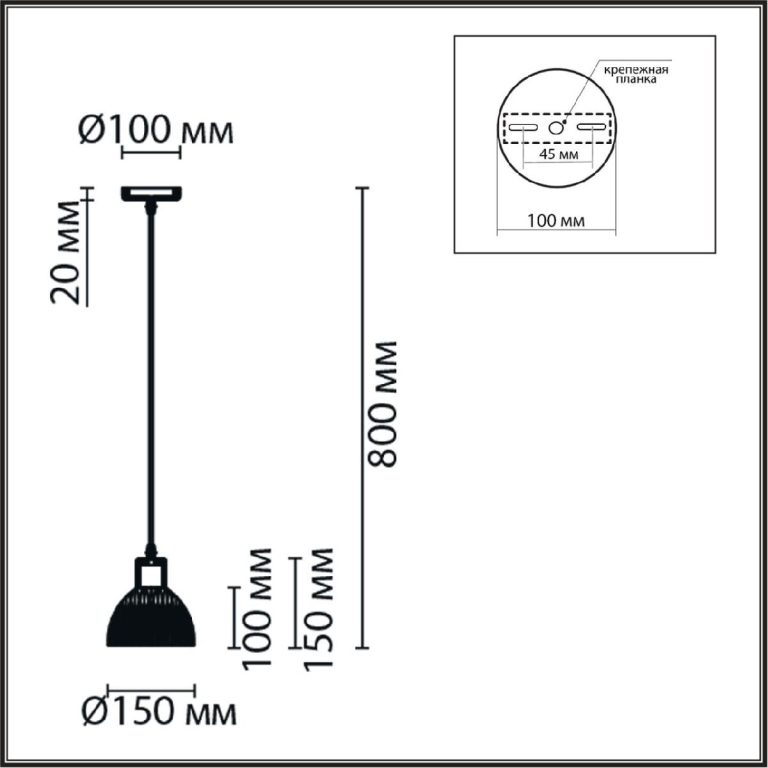 Подвесной светильник Lumion Suspentioni Natana 8055/1A