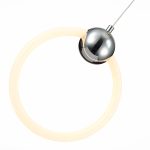 Подвесной светодиодный светильник ST Luce Giera SL1578.103.01