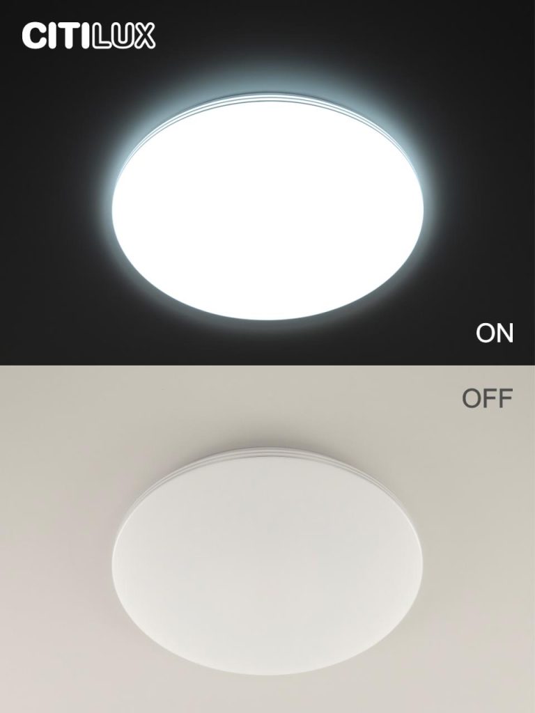 Потолочная светодиодная люстра Citilux Симпла CL714330G