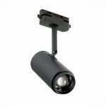 Трековый светильник ST Luce Zoom ST600.436.12