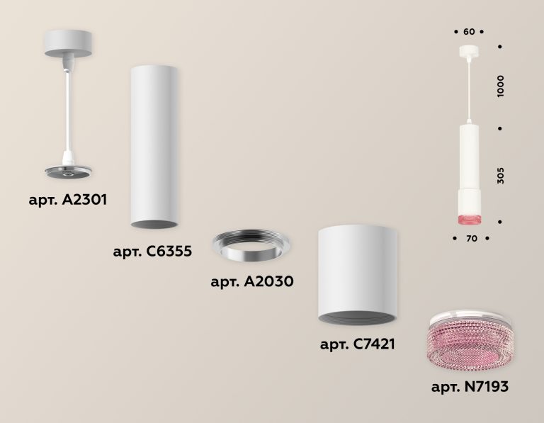 Подвесной светильник Ambrella Light Techno XP7421003 (A2301, C6355, A2030, C7421, N7193)