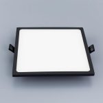 Встраиваемый светодиодный светильник Citilux Омега CLD50K222