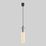 Подвесной светильник TK Lighting Look 3202 Look
