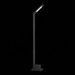 Уличный светодиодный светильник ST Luce Ansa SL094.445.01