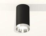 Накладной светильник Ambrella Light Techno XS6323022 (C6323, N6132)