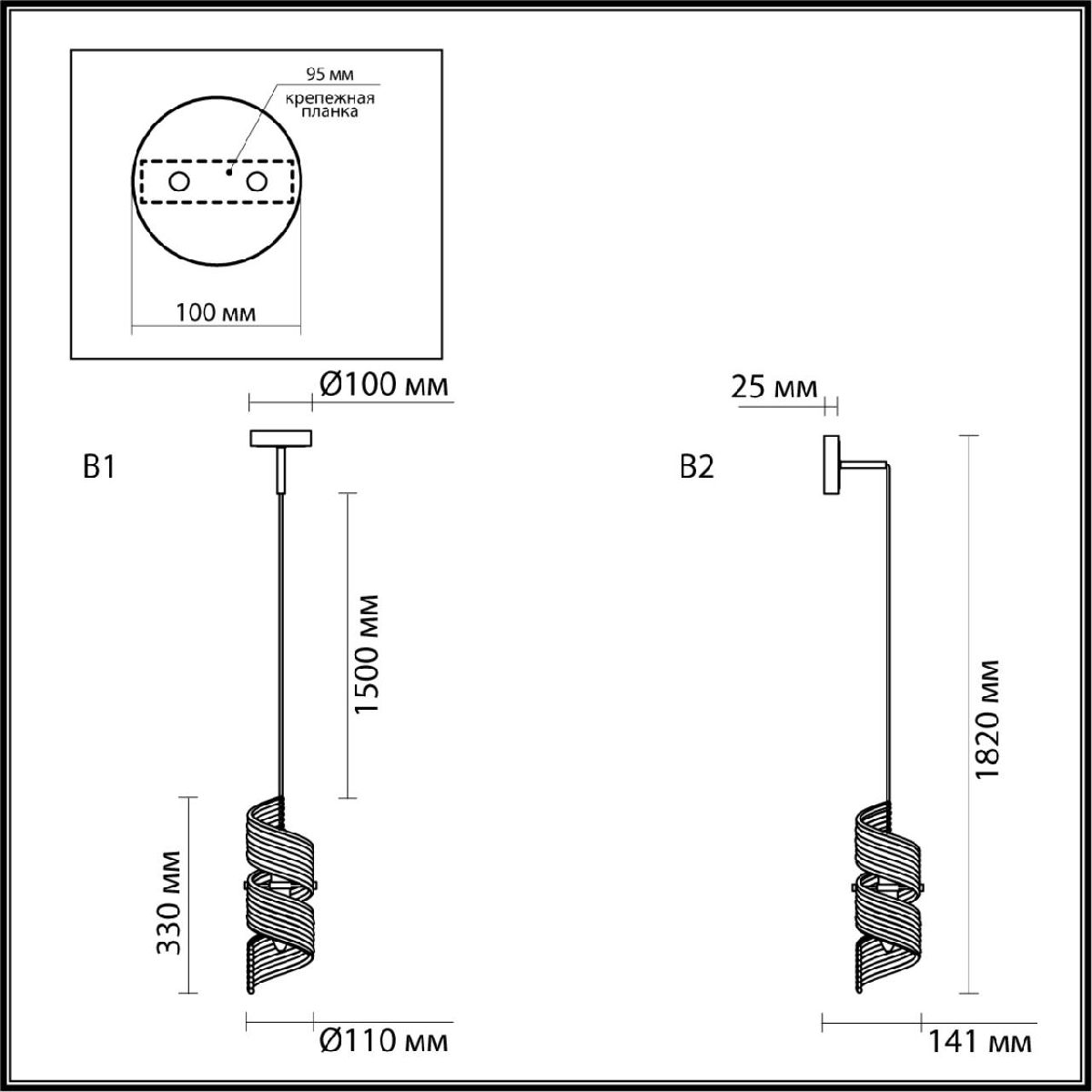 Подвесной светильник Odeon Light Fusilli Modern 5439/1 Подвесной светильник Odeon Light Fusilli Modern 5439/1