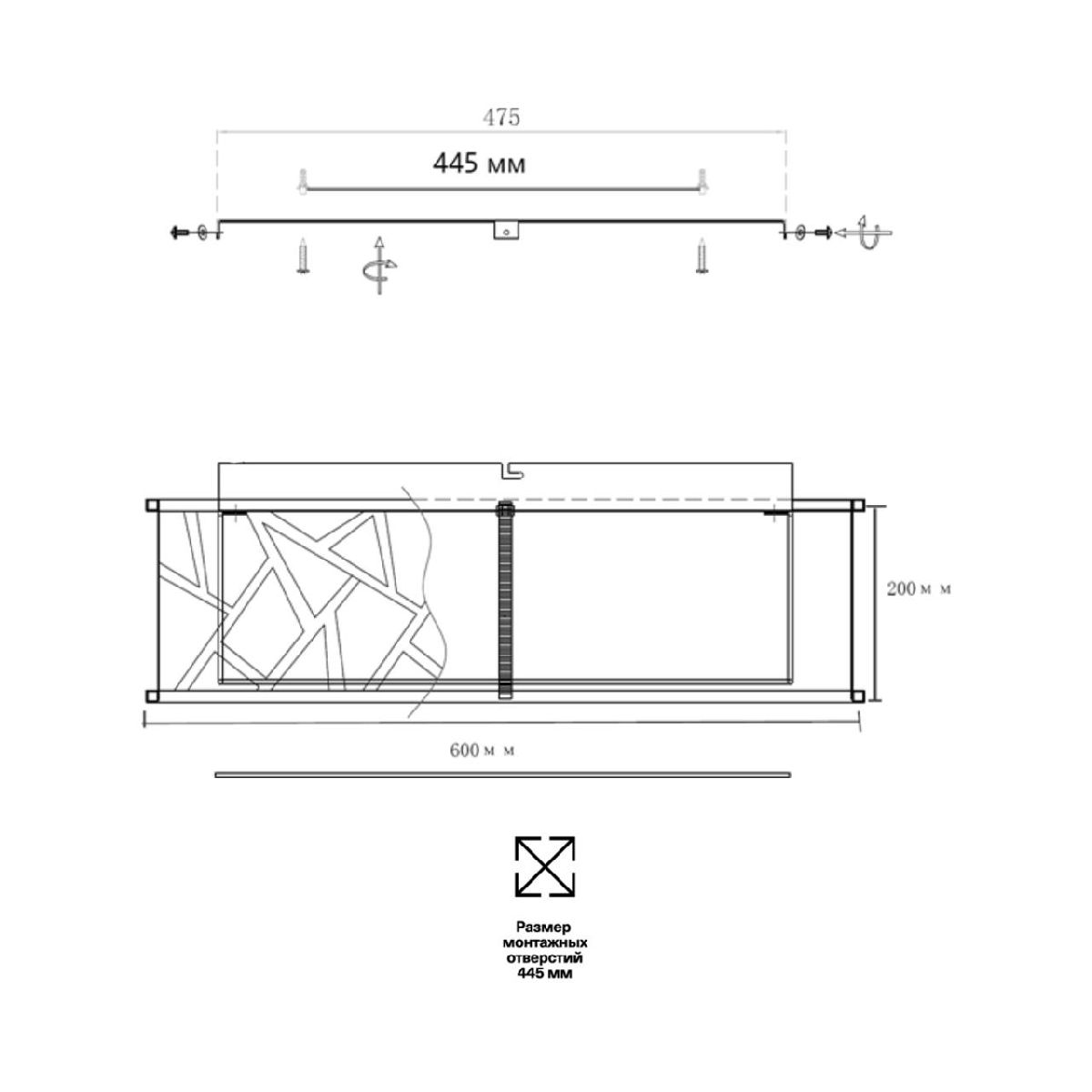 Потолочный светильник Sonex Fabiana 7700/60L Потолочный светильник Sonex Fabiana 7700/60L