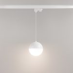Трековый светильник Arlight LGD-Emisfero-Track-Hang-4TR-R150-11W Day4000 035935