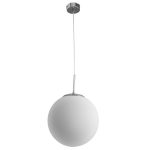 Подвесной светильник Arte Lamp A1561SP-1CC