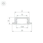 Алюминиевый профиль Arlight LINE-2308-F-2000 WHITE 044237
