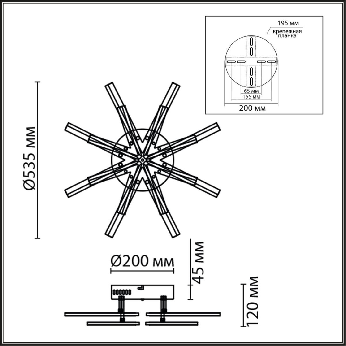 Потолочная люстра Lumion Alberta 8029/65CL Потолочная люстра Lumion Alberta 8029/65CL