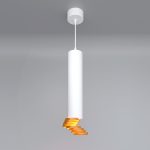 Подвесной светильник Elektrostandard DLN103 GU10 белый/золото 4690389148828
