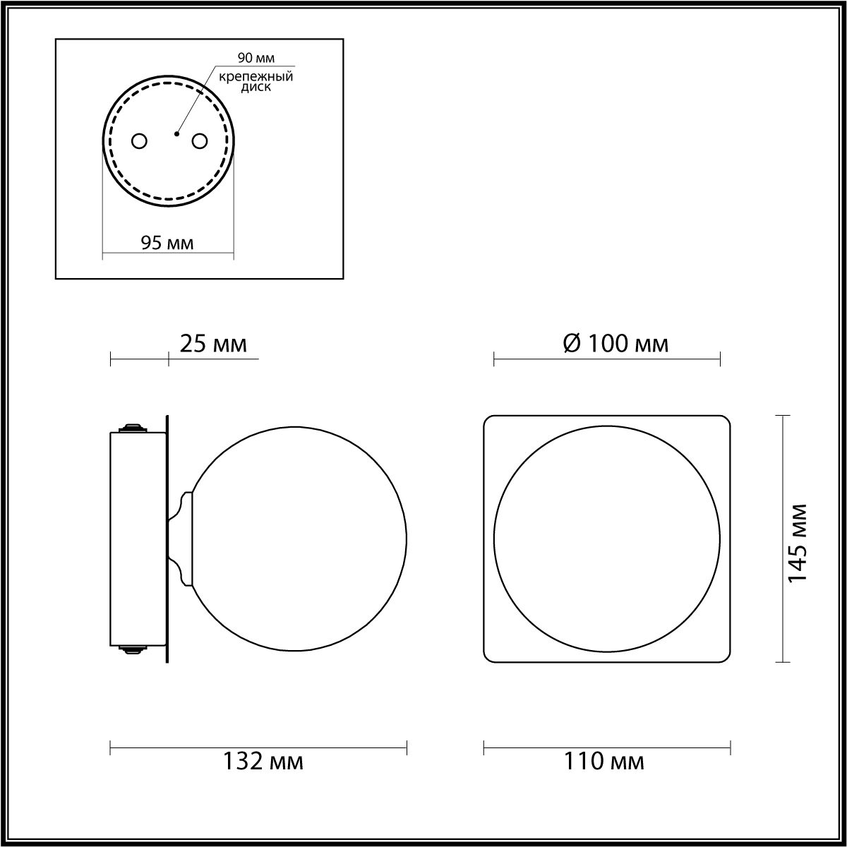 Бра Lumion Astrid 4566/1W Бра Lumion Astrid 4566/1W