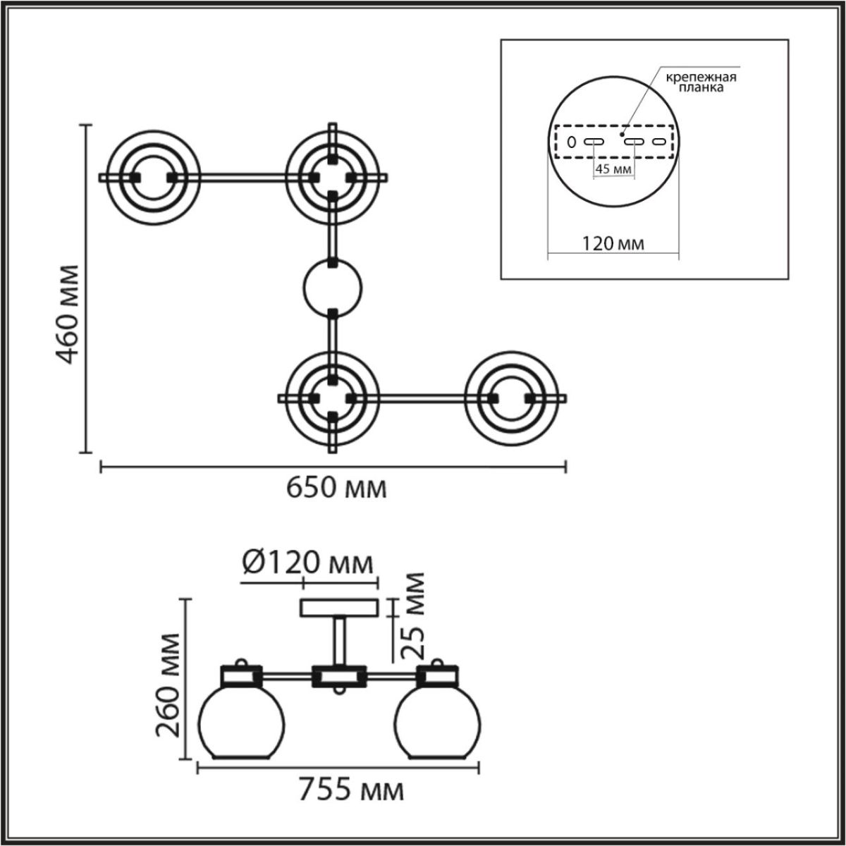 Потолочная люстра Lumion Comfi Emina 8059/4C Потолочная люстра Lumion Comfi Emina 8059/4C