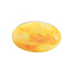 Потолочный светильник Sonex Sun 7726/EL