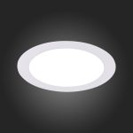 Встраиваемый светодиодный светильник ST Luce Litum ST209.548.12
