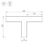 Соединитель профиля Arlight SL-LINE 030142