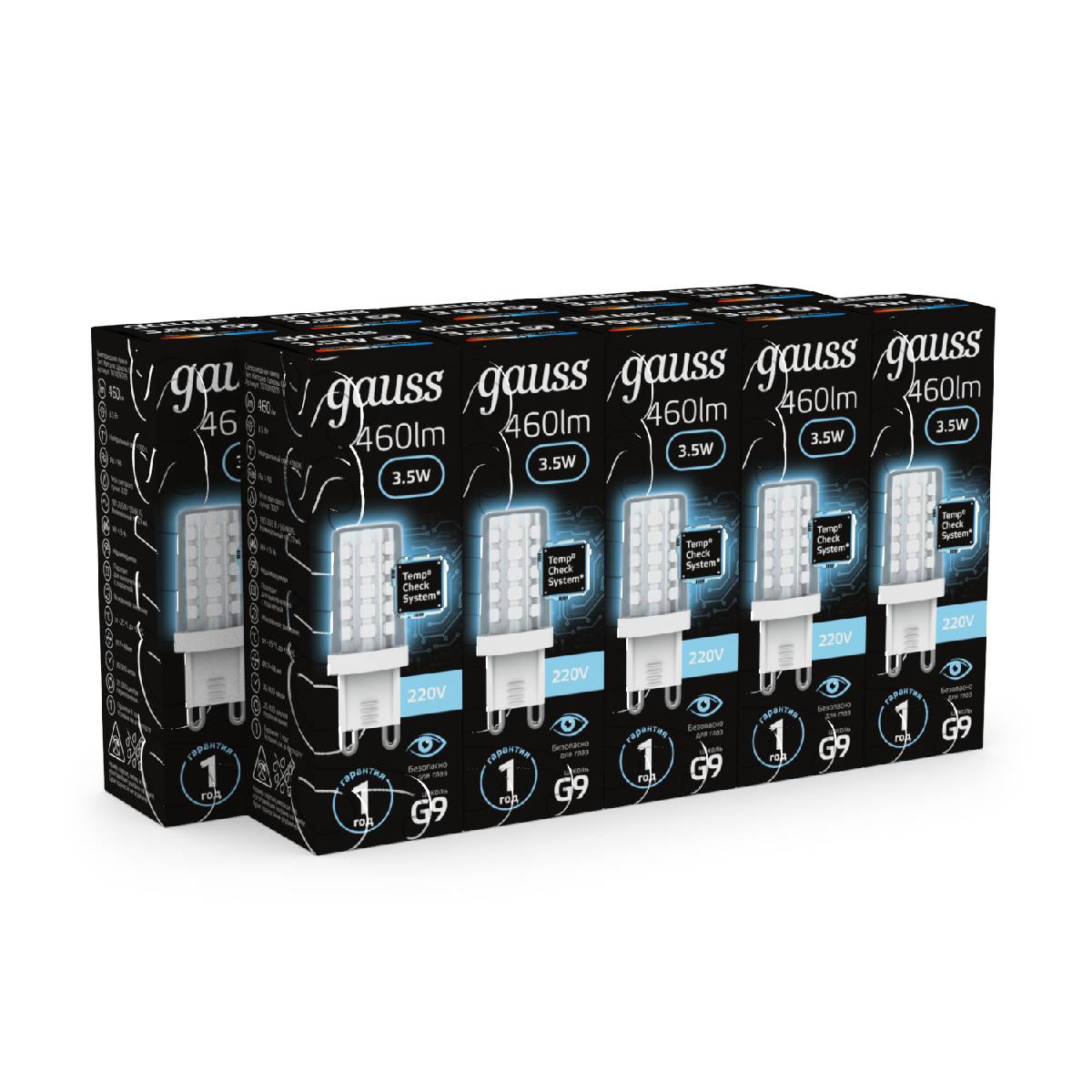 Лампа светодиодная Gauss G9 3,5W 4100К прозрачная 107009205 Лампа светодиодная Gauss G9 3,5W 4100К прозрачная 107009205
