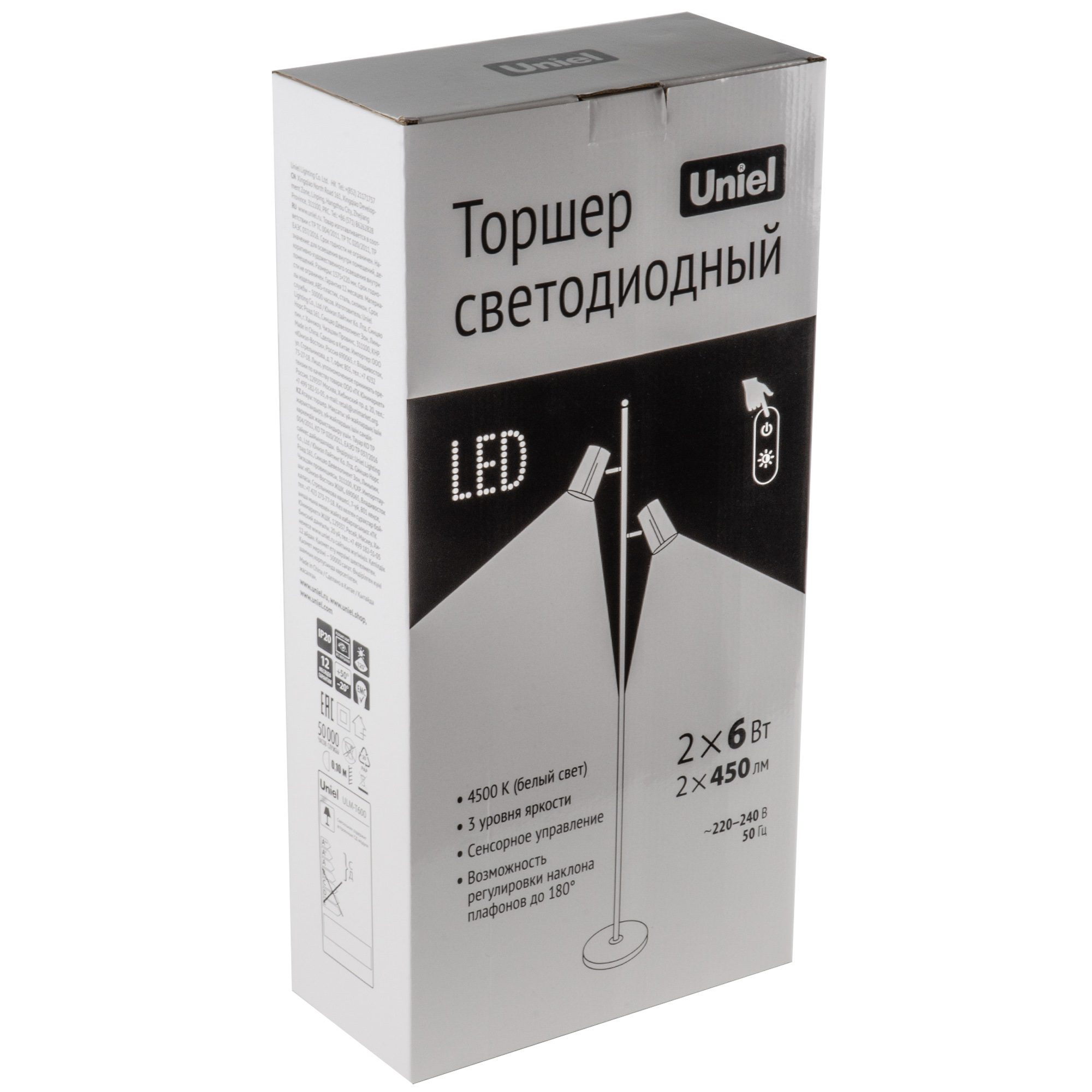 Торшер Uniel ULM-T600 2х6W/4500K/DIM RED UL-00010176 Торшер Uniel ULM-T600 2х6W/4500K/DIM RED UL-00010176