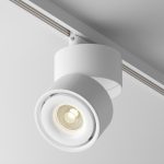 Трековый светильник Maytoni Technical Yin TR084-1-15W3K-D-W