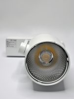 Трековый светильник Elvan ST-01-30-NH-WH