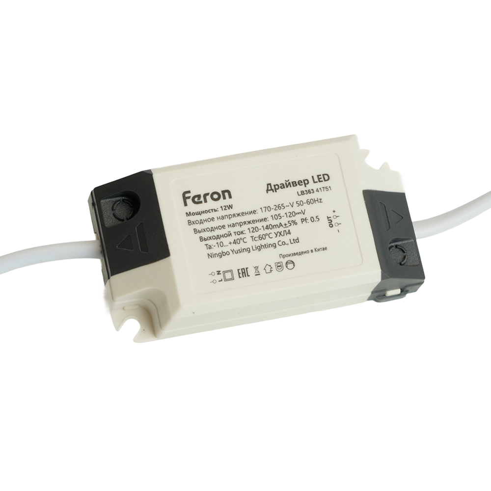 Встраиваемый светильник Feron AL500 51617 Встраиваемый светильник Feron AL500 51617
