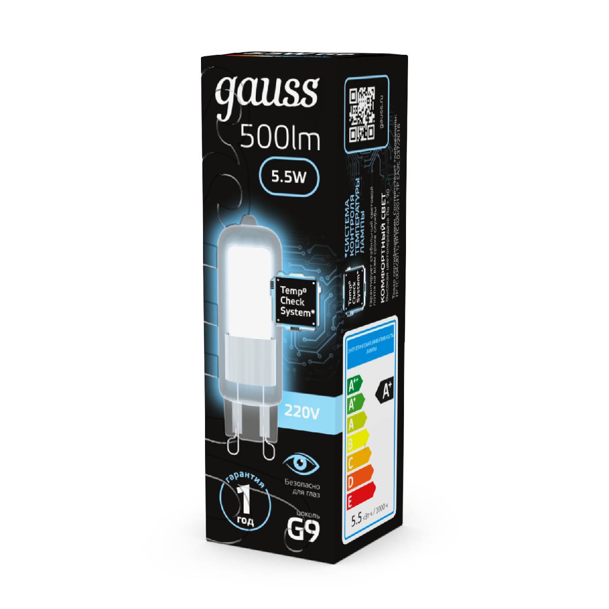 Лампа светодиодная Gauss G9 5.5W 4100K прозрачная 107809205 Лампа светодиодная Gauss G9 5.5W 4100K прозрачная 107809205