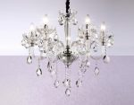 Подвесная люстра Ambrella Light Traditional TR4900