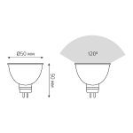 Лампа cветодиодная диммируемая Gauss GU5.3 5W 4100K матовая 101505205-D