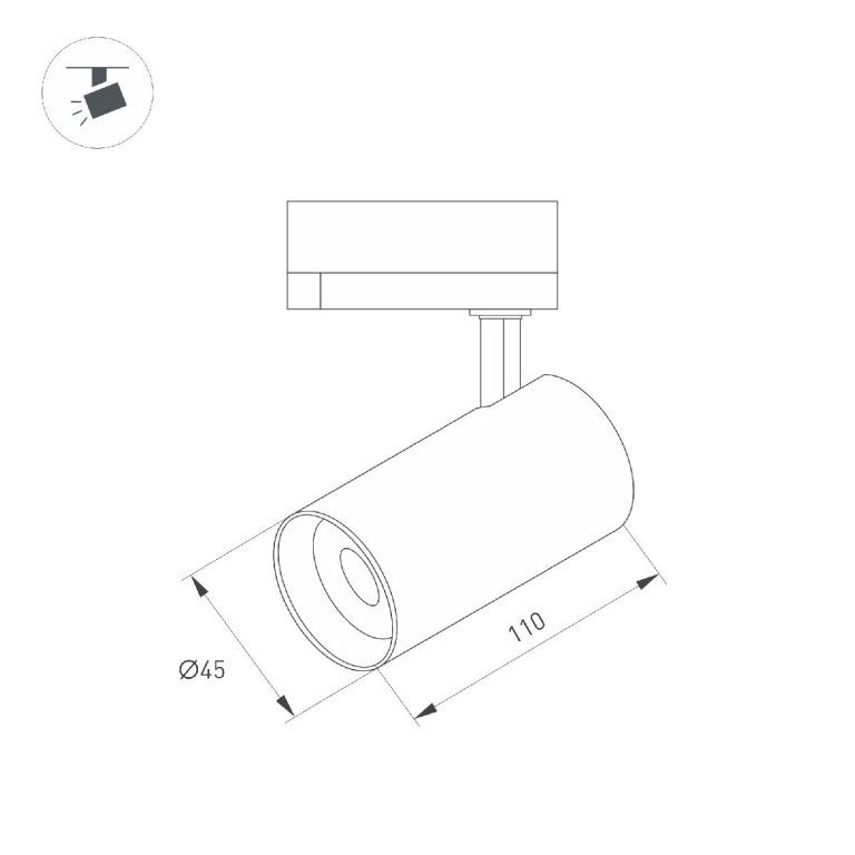 Трековый однофазный светильник Arlight LGD-SPOT-2TR-R45-7W Warm3000 (WH, 24 deg, 230V) 042537