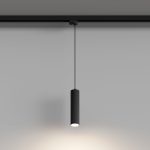 Трековый однофазный светильник Hesby Lighting Skylite HSBL_0137