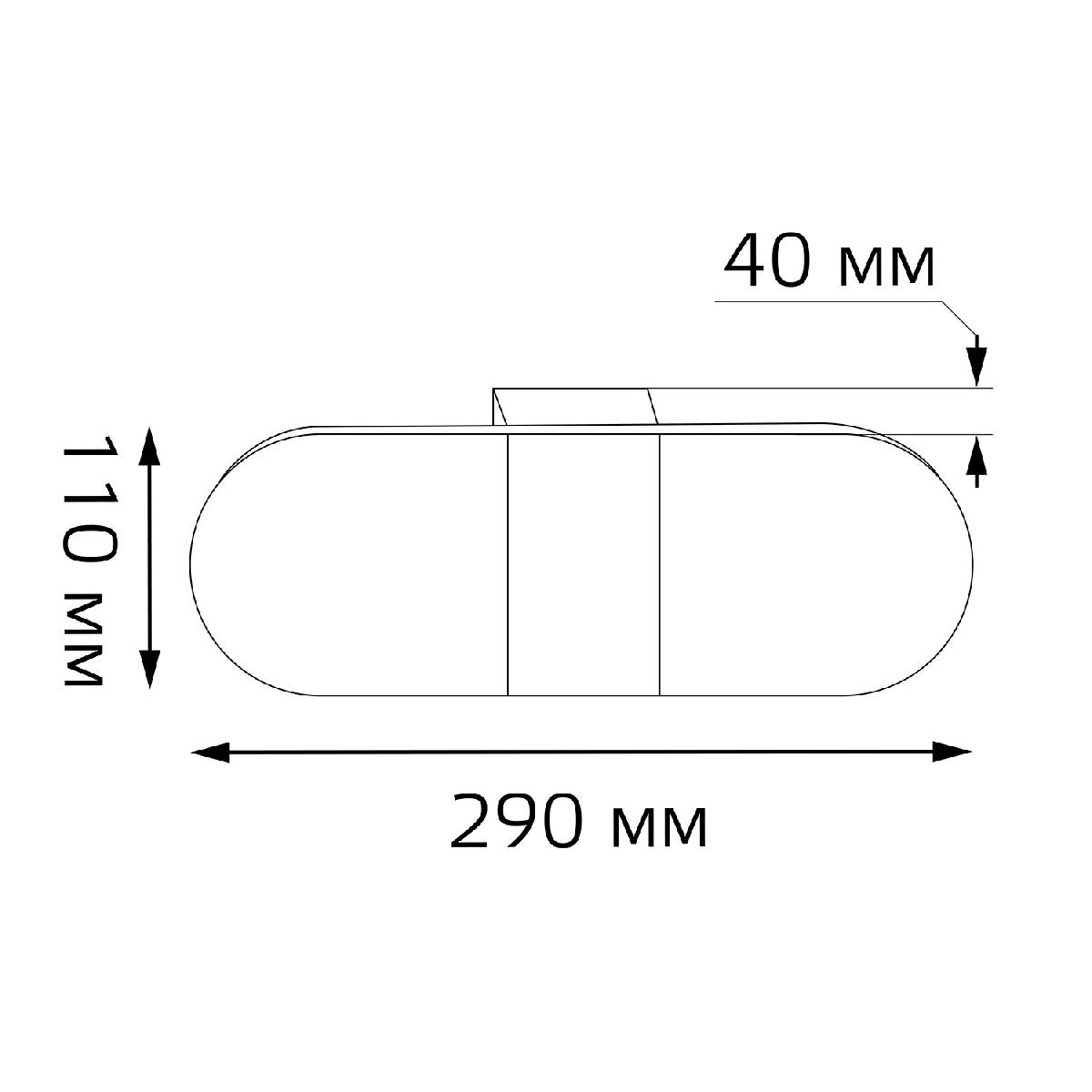 Настенный светильник Gauss Elena BR032 Настенный светильник Gauss Elena BR032