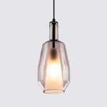 Подвесной светильник Modemodern MD.1445.1