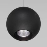Подвесной светильник Elektrostandard Giro 4690389175794