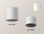 Накладной светильник Ambrella Light Techno XS6301062 (C6301, N6235)