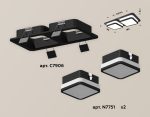 Встраиваемый светильник Ambrella Light Techno XC7906012 (C7906, N7751)