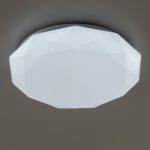 Потолочная люстра Citilux Астрон CL733330G