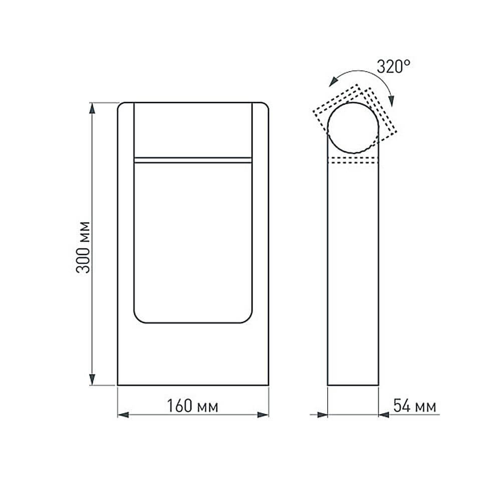 Садовый светильник Arlight Lgd-path-frame-rotary 020344(1) Садовый светильник Arlight Lgd-path-frame-rotary 020344(1)