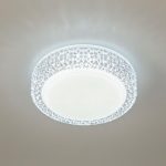 Потолочный светильник Citilux Альпина CL718A12G