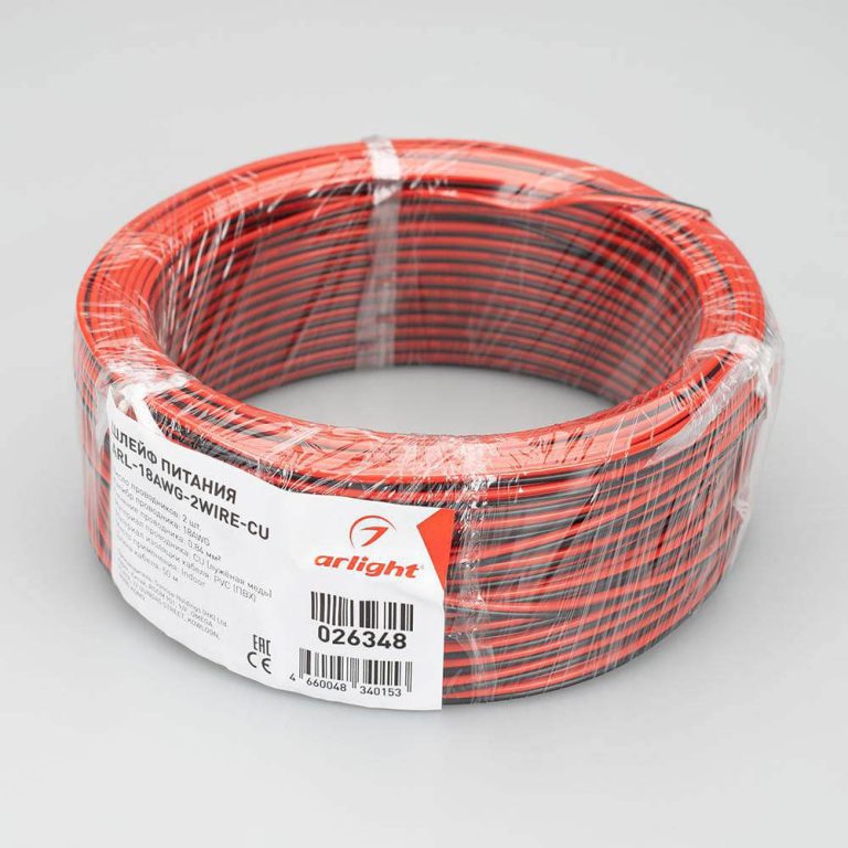 Шлейф питания Arlight ARL-18AWG-2Wire-CU 026348
