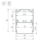 Алюминиевый профиль Arlight SL-LINE-4050-3L-2000 ANOD BLACK 044670